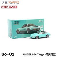 POP RACE 1:64 SINGER 964 TARGA Mint Blue Model Car