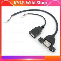 KYLE Wild Shop 30cm USB 2.0 female to 4P cable pin wire PH2.0 USB 2.0 mount Female socket diy repair connector diy Cable USB 4 pin Data