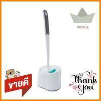 ชุดแปรงขัดโถพร้อมแท่นวาง SCOTCH-BRITE รุ่นแอนตี้แบคทีเรียTOILET BRUSH AND HOLDER SCOTCH-BRITE ANTI-BACTERIAL **ด่วน ของมีจำนวนจำกัด**