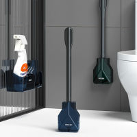 Creative Toilet Brush No Dead Corner Household Toilet Brush Wall Mounted Automatic Opening And Closing Light Luxury Nordic Style