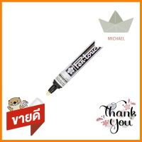 ปากกาเพ้นท์ SAKURA ขนาด 2 มม. สีขาวPAINT MARKER SAKURA 2MM WHITE **พลาดไม่ได้แล้วจ้ะแม่**