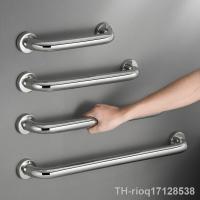 【hot】✸◄  Toilet Handrail Bar 30/40/50 Cm Rack Safety Bathtub Support Handle Hardware Accessories