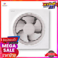 ฮาตาริ พัดลมระบายอากาศ 8 นิ้ว แบบติดผนัง, มีหน้ากากHATARI Venting Fan #VW20M1G 8 inch