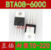 10pcs BTA08-600C TO-220 8A/600V