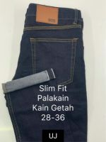 StokTerhadJeans Slimfit Kepala Kain[HighQuality]