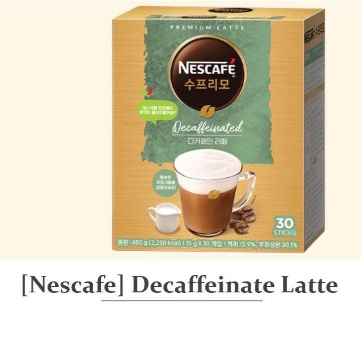 [Nescafe] Decaf Coffee Latte Decaffeinated Coffee Decaf Instant Coffee