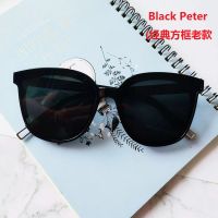 XIJING-Korean Style Retro Ulzzang Oval Frame Sunglasses Women Men Sunglasses