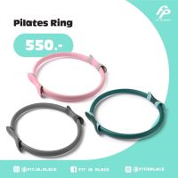 Fit in Place - Joinfit Pilates Ring ห่วงพิลาทิส