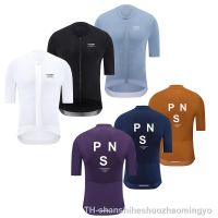 【hot】✽  PNS Men Cycling Jersey MTB Road Short Sleeve Ciclismo Clothing