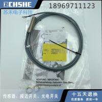 “”：{： N4-12GM50-E2-3G-3D  Sensor