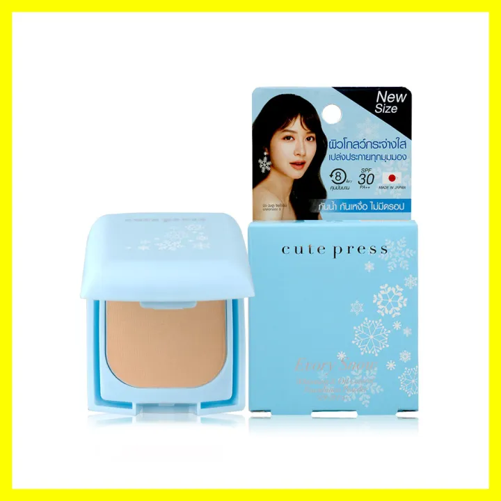 cute-press-evory-snow-whitening-amp-oil-control-foundation-powder-spf30-pa-5g-n2