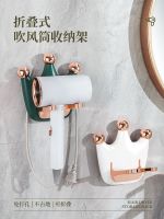 ☬♧ Hair dryer shelf hair stent wall hung toilet toilets from punch placed bathroom