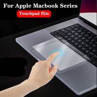 ทัชแพดแบบใสฟิล์มป้องกันสำหรับเหมาะสำหรับ Apple Macbook จอ Retina Pro อากาศใหม่2019สัมผัส2020 2021ตัวป้องกันแทร็คแพดแล็ปท็อปกันน้ำ