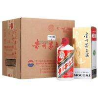 Spot parcel post Kweichow Moutai Wine Kweichow Moutai 43 Degree 500ml*6 Bottle Original Code Whole Shipment