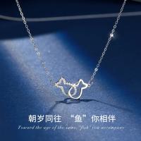 [COD] You Accompanying Design Clavicle Chain Graduation Day Wholesale for Girlfriends and