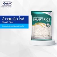 ข้าวหอมมะลิ เกรดพรีเมี่ยม เติมวิตามิน มีคุณค่าทางอาหารสูง Yanhee Khao SMART RICE ยันฮี ข้าวสมาร์ท ไรซ์ สินค้าพร้อมส่ง