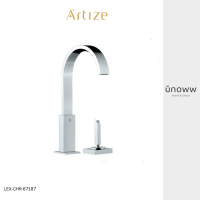 Jaquar Artize ก๊อกผสมอ่างล้างหน้า 2 HOLE DECK MOUNTED JOYSTICK BASIN MIXER