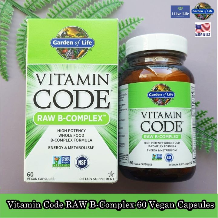 วิตามินบี-คอมเพล็กซ์-vitamin-code-raw-b-complex-60-vegan-capsules-garden-of-life