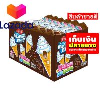 ?รีบซื้อ!!ก่อนหมดโปรนะจ๊ะ? ?เก็บคูปองส่งฟรี?ขนม,ขนมกินเล่น,ของกิน เออโก้ แมลโลว์ มาร์ชแมลโลว์รูปไอศกรีมสอดไส้ช็อกโกแลต 15 กรัม แพ็ค 12 ชิ้น รหัสสินค้า LAZ- 48 -999FS ♦?ลดราคาพิเศษ!!❤️