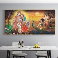 Nordic Modern Rathailand Krishna Woman บทคัดย่อ Artwork, Wall Art ภาพวาดผ้าใบ,เหมาะสำหรับห้องนั่งเล่นและร้านอาหาร Decor