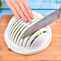 Portable Salad Cutter with Lid Vegetable Cutting Assist Device Fruit Slicer Split Quick Salad Fruit Cutter Kitchen Accessories