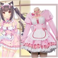 Chocola Nekopara วิกเสื้อผ้าคอสเพลย์เครื่องแต่งกายชุดวานิลลาชุดแมวสาวแม่บ้านเครื่องแต่งกายโลลิต้ากระโปรงสตรีที่น่ารักสีชมพูสีฟ้า