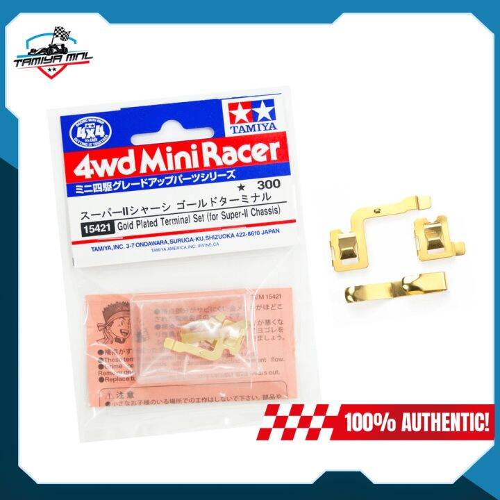 Tamiya Mini 4WD Gold Plated Terminal Set (for Super-II Chassis) 15421 ...