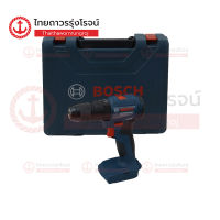 BOSCH สว่านกระแทกไร้สาย 1/2นิ้ว 18v GSB185-LI 21/50Nm GSB185-LI 21/50Nm BLM TTR Store