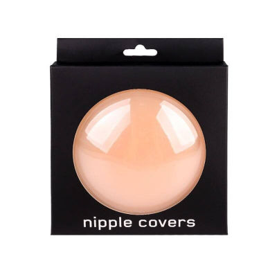 Nipple cover silicon แผ่นปิดจุก  ซิลิโคนปิดนม  ที่แปะหัวนม ที่แปะจุก จุกปิดนม  แผ่นซิลิโคนแปะหน้าอก ซิลิโคนปิดจุกแผ่นซิลิโคนแปะ หน้าอก