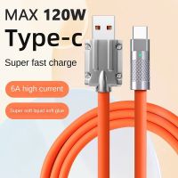 [ร้อน] 120W ชนิด C สายหนาพิเศษ6A ที่ชาร์จไฟรวดเร็ว USB C ที่ชาร์จซิลิโคนเหลวสายเคเบิลสำหรับ Xiaomi สายที่ชาร์จ USB Samsung Huawei