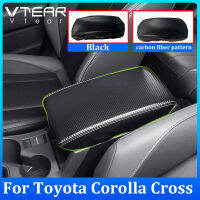 Vtear ปกหนังที่วางแขนรถยนต์ Toyota Corolla Cross 2020-2023,หนัง PU ไมโครไฟเบอร์,สีดำ,ลวดลายคาร์บอนไฟเบอร์,ฝาครอบป้องกันกล่องเก็บของในบ้านรถยนต์