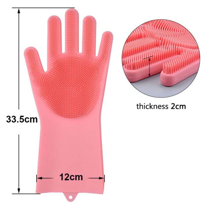 1pair-dishwashing-gloves-rubber-latex-cleaning-gloves-silicone-scrubber-for-household-kithcen-heated-resist-easy-washing-gloves-safety-gloves