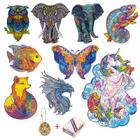 Puzzel Adults Animal Wooden Puzzle Butterfly Owl Dragon Wooden Jigsaw Puzzle Wood Jigsaw Puzzle Educational Toys For Kids Adults