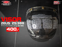 ZEUS HELMET ชิลดหน้าหมวกกันน็อควินเทจ รุ่น ZS-388