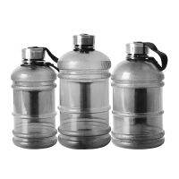 【CW】 Large Capcity Bottle 1L/1.5L/2.2L Shaker with Handle Outdoor Gym Training Plastic Bottles