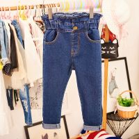 【YP】 2020 Novo Outono Item Menina Moda Jeans Pant Denim Calças