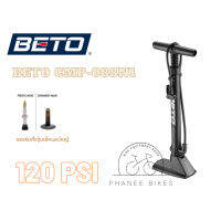 สูบจักรยานแบบตั้งพื้น BETO รองรับทั้งจุ้บเล็กและใหญ่ รุ่น CMP-088N1