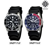 นาฬิกา SEIKO SUBMARINE SPORT สายยาง ของแท้รับประกันศูนย์ 1 ปี snzf15j2 snzf17j2