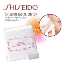 Shiseido Facial Cotton สำลีแผ่นคุณภาพดีจาก Shiseido