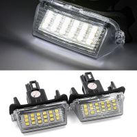 1 Pair Car Rear LED License Number Plate Light 12V Fit For Toyota GR Yaris Corolla E210 Touring Sports Yaris XP21 2022 2021 2020