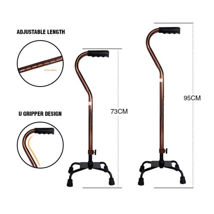 Heavy Duty Universal Medical Quad Walking Cane Stick 4 Legs (Bronze