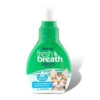 Tropiclean Fresh Breath Drop Cat 65 ml น้ำยาหยด (ผสมน้ำ) น้ำยาลดกลิ่นปากแมว แมวปากเหม็น ลดกลิ่นปากแมว น้ำยาบ้วนปาก