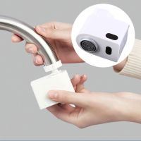 Automatic Faucet Motion Sensor Adapter Tap Autowater For Kitchen Bathroom Sink Hand Free Aerator Smart Faucet Sensor