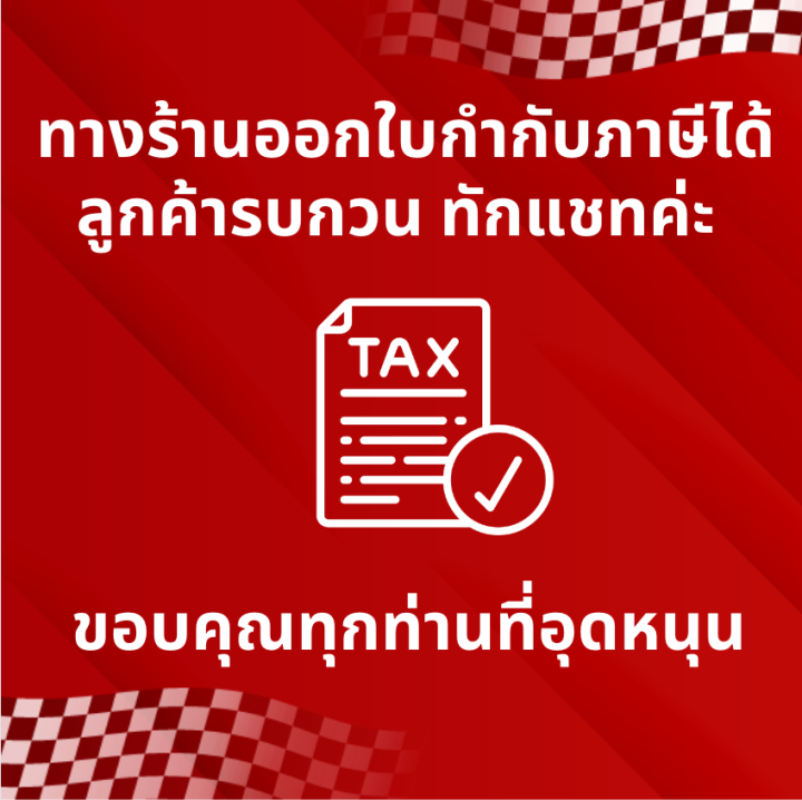 ผ้าเบรค-หลัง-mazda-3-bk-bl-ford-focus-volvo-c30-v50-top-performance-japan-bf-1763-bf1763-ผ้าเบรก-มาสด้า-ฟอร์ด-โฟกัส