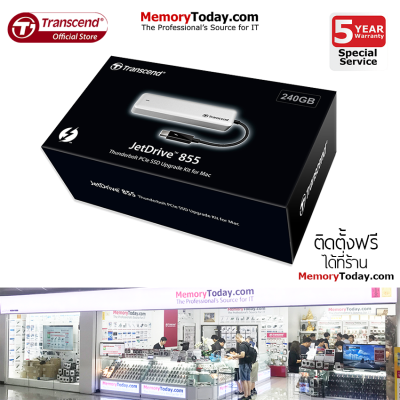 Transcend JetDrive 855 SSD Upgrade Kits for Mac 240GB (TS240GJDM855)