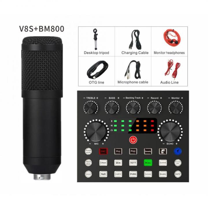 bm800-sound-card-microphone-studio-recording-v8s-sound-card-kits-condenser-microphone-for-computer-phone-karaoke-singing-stream