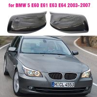 【car parts】คาร์บอนไฟเบอร์ Bright สีดำด้านข้างกระจกมองหลังสำหรับ BMW 5 Series E60 E61 525i 528i 528xi 530i 530d