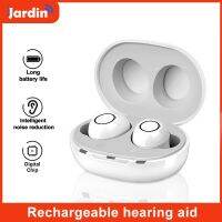 ZZOOI Rechargeable Hearing Aids Digital Low Noise Hearing Aid Mini Wireless Sound Amplifier For Deafness Audifonos Severe Loss Device