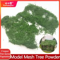 Mesh Filamentous Tree Powder Model Vegetation Leaf Powder Fine Particle Train Army Sand Table Model Scene Making Diy Material