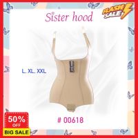 Shaperfit ชุดกระชับสัดส่วน สเตย์เก็บพุง สเตรัดเอวลดพุง บอดีสูทSIster hood [SB00618]เก็บเนื้อหน้าทองผ้ากระชับ มีตะขอปลดตรงเป้า เนื้อผ้าหนาแน่น ใส่ดีไม่อึดอัด กางเกงเก็บพุง บอดี้สูทหญิง แป๊ะๆปังๆ ใส่แล้วเก็บทางดีมาก